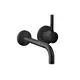 DORNBRACHT-Waschtisch-Wand-Einhandbatterie-mit-Einzelrosetten-META-36862660-Schwarz-matt-36862660-33 gallery number 1